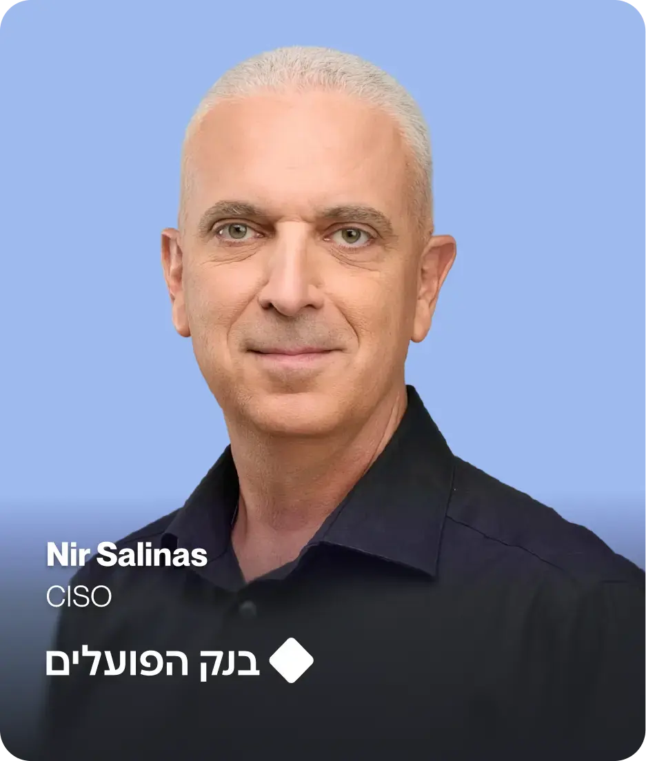 Nir Salinas (1)